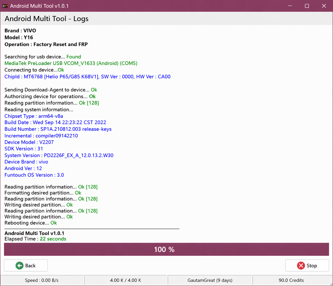 android-multi-tool-amt-tool-unlocking-flashing-tool
